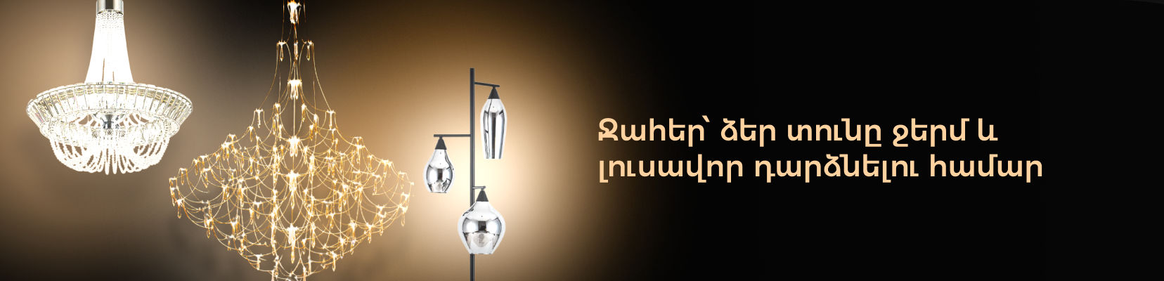 https://ik.imagekit.io/yhosuhnly/domus/media/119653/1656_400-image-item-jaher.png