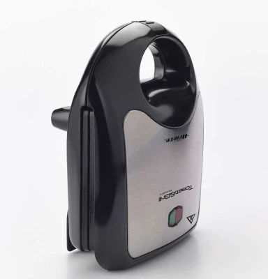 https://ik.imagekit.io/yhosuhnly/domus/media/75573/conversions/1980ToastGrillEasy03.large.webp
