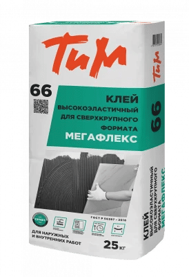 https://ik.imagekit.io/yhosuhnly/domus/media/92542/conversions/66-(1).large.webp