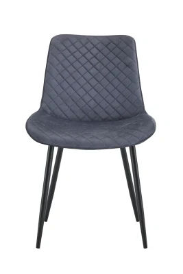 https://ik.imagekit.io/yhosuhnly/domus/media/99878/conversions/Стул-c-металлическими-ножками-C-953-grey-G062-40-(Gooda)-front-view.large.webp