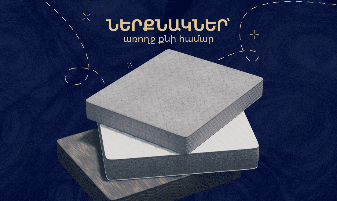 https://ik.imagekit.io/yhosuhnly/duson/media/1771/duson-homepage-mattresses2.png