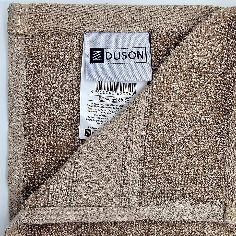 https://ik.imagekit.io/yhosuhnly/duson/media/1867/Light-Brown-B-3.webp