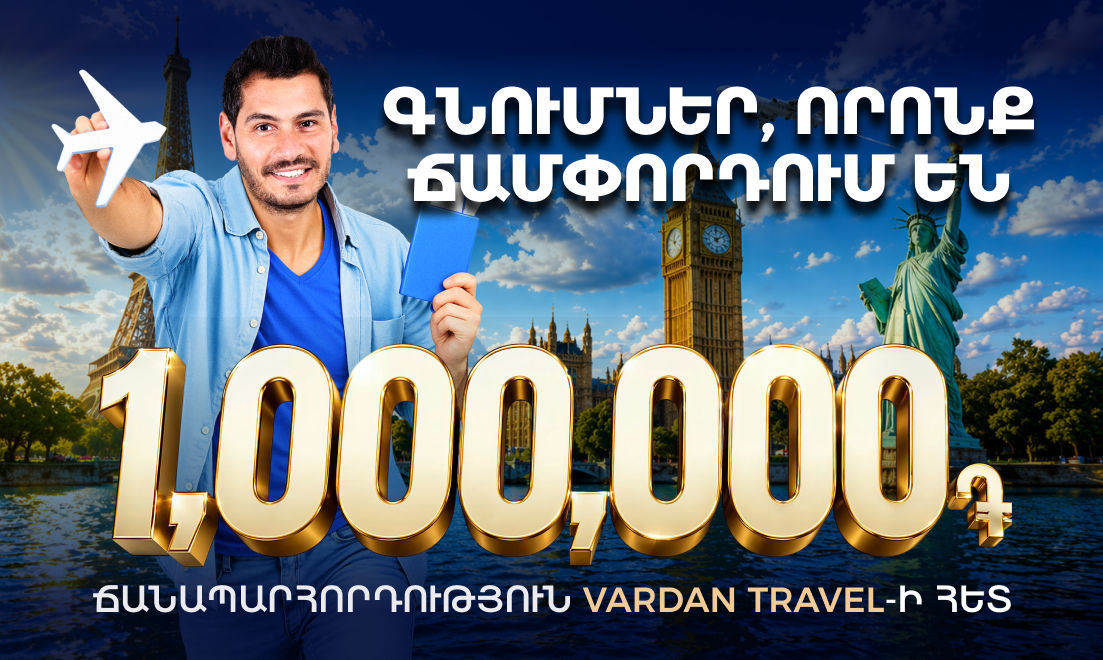 https://ik.imagekit.io/yhosuhnly/duson/media/2803/Duson-glxavor-vardan-travel-xagharkutyun-(1).png