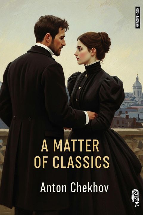 A Matter of Classics
