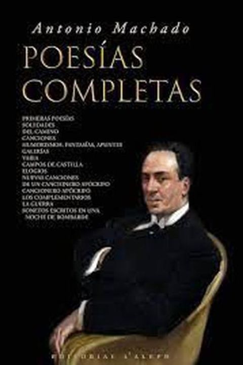 La noria
