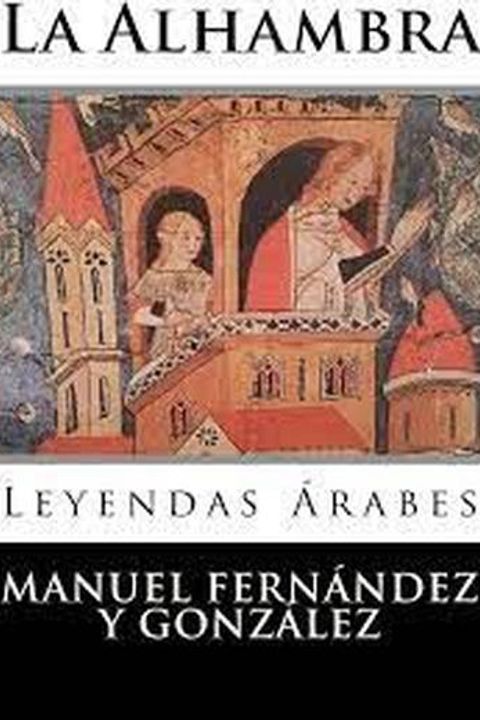 La Alhambra