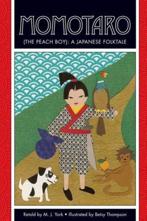 Momotaro