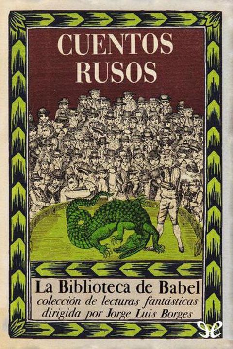 El cocodrilo