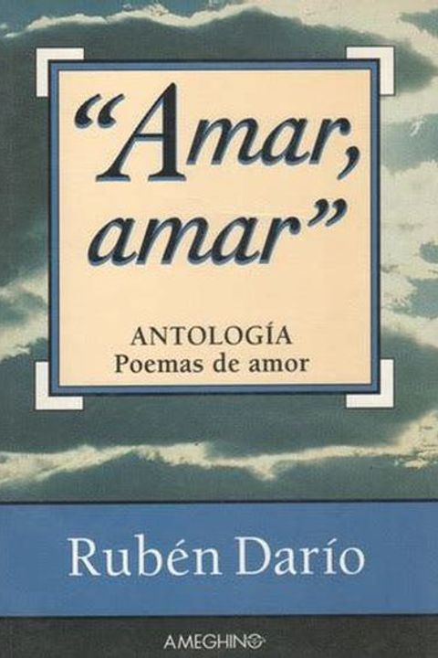 Amar