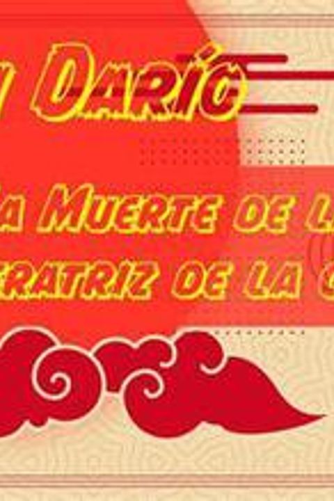La Muerte de la Emperatriz de China