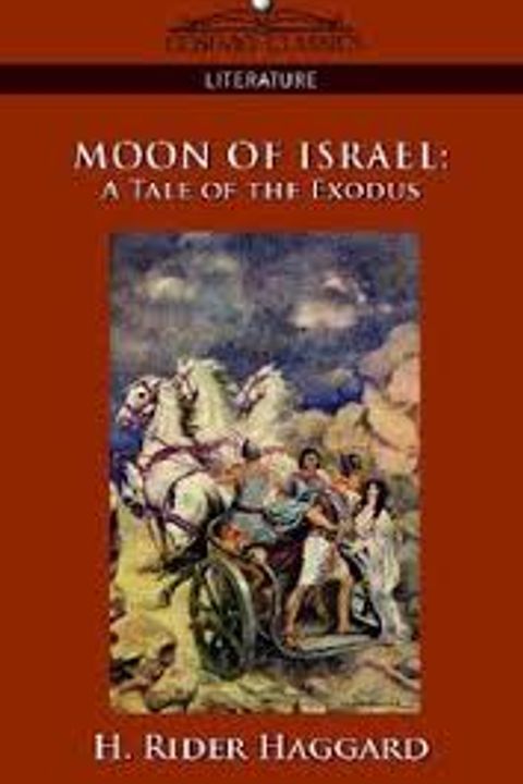 Moon of Israel
