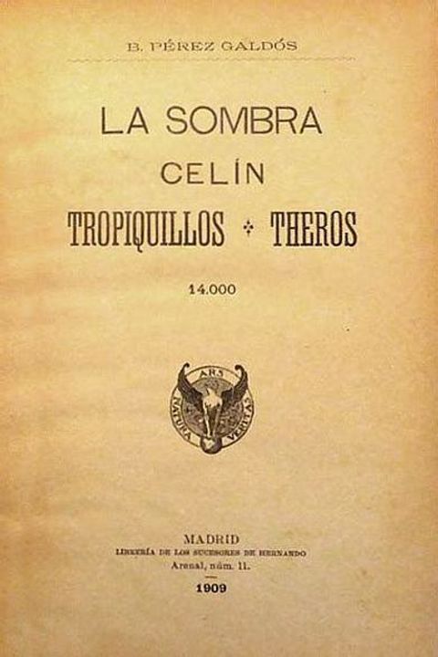Theros