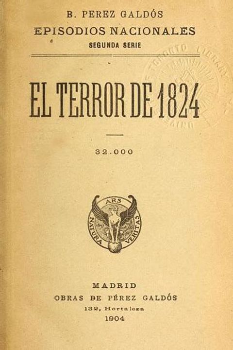 El Terror de 1824