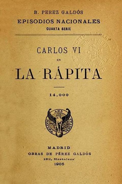Carlos VI en la Rápita