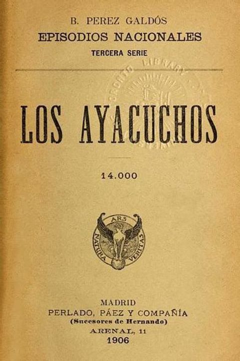 Los Ayacuchos