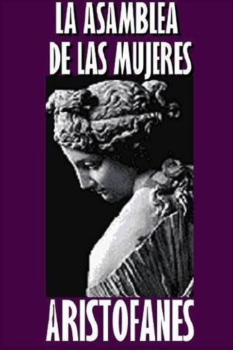 La Asamblea de Mujeres