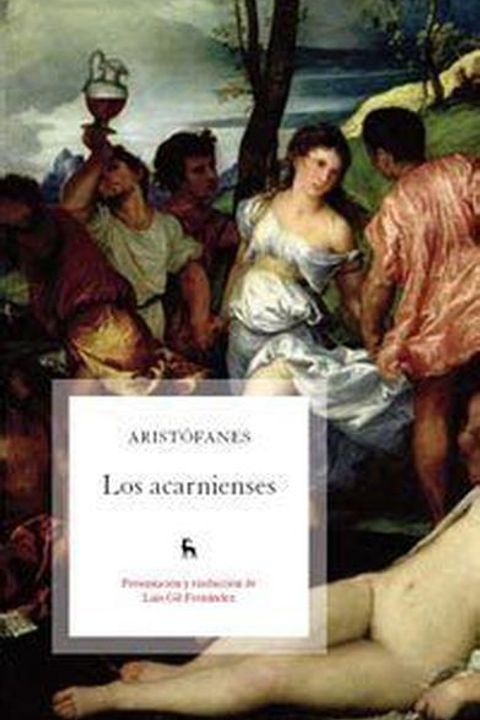 Los Acarnienses