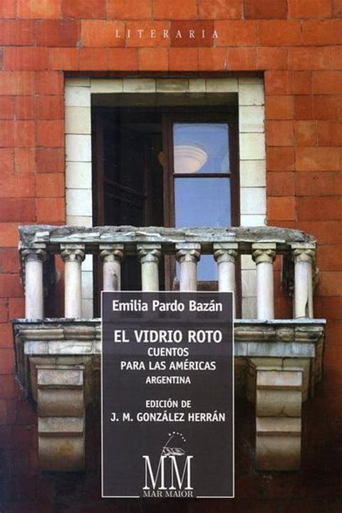 El Vidrio Roto