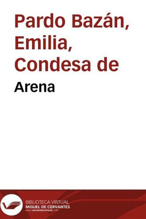 Arena