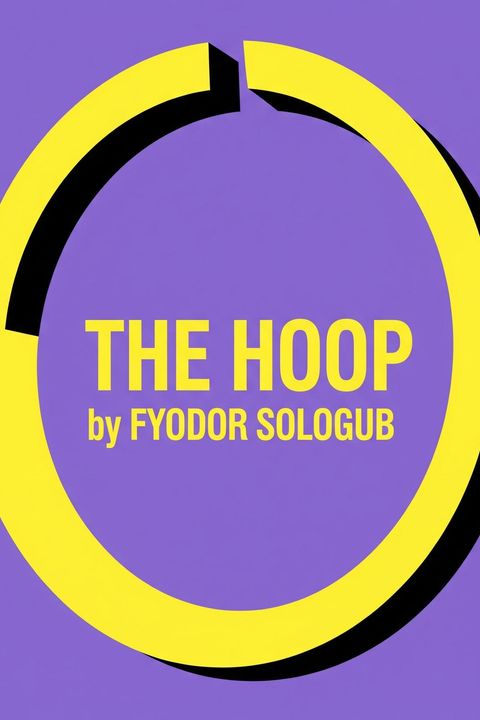 The Hoop