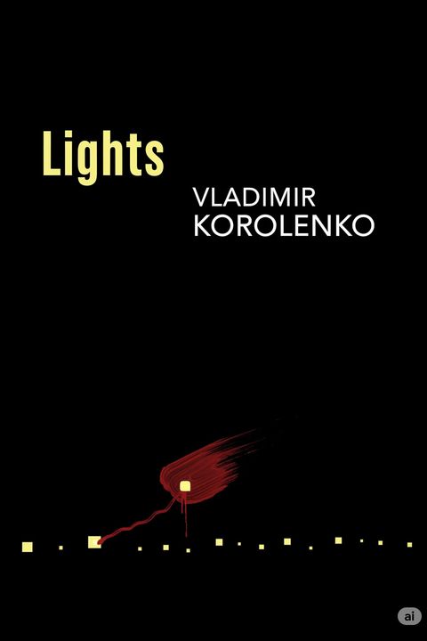 Lights