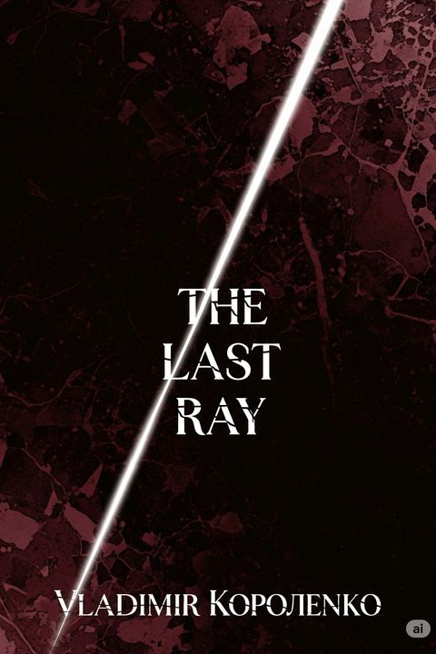 The Last Ray