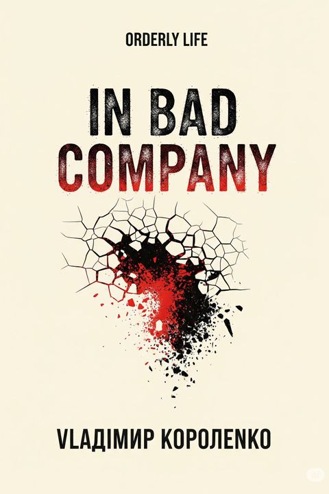 In Bad Company