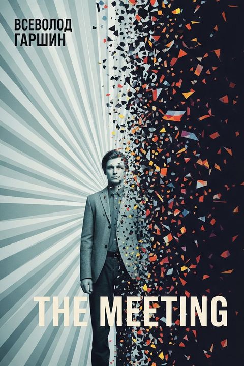 The Meeting