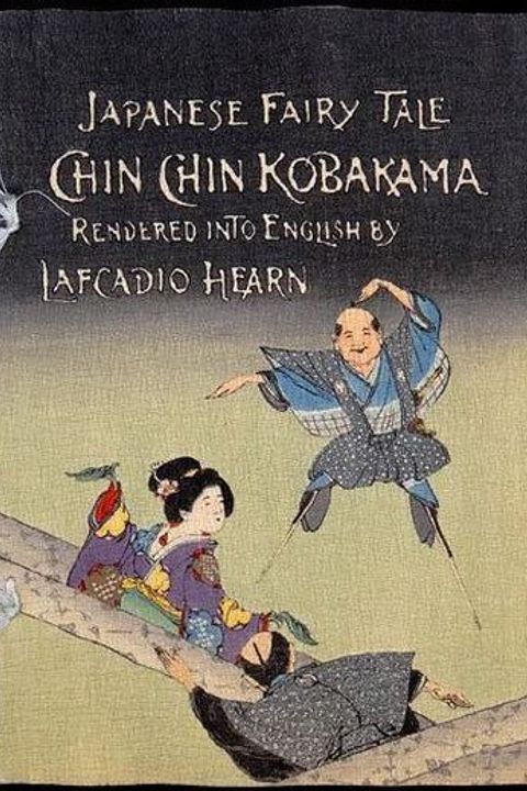 Chin Chin Kobokama