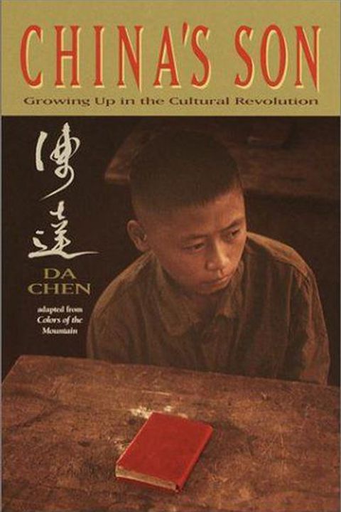China's Son