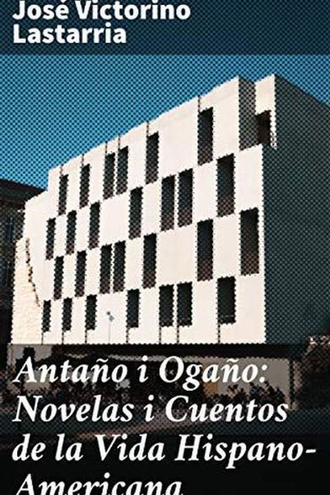 El Alferez Alonso Díaz de Guzmán