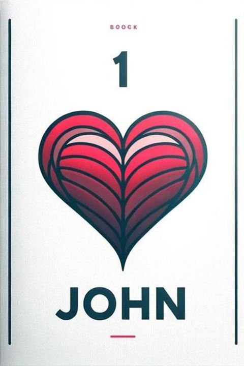 1 John