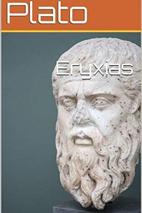 Eryxias