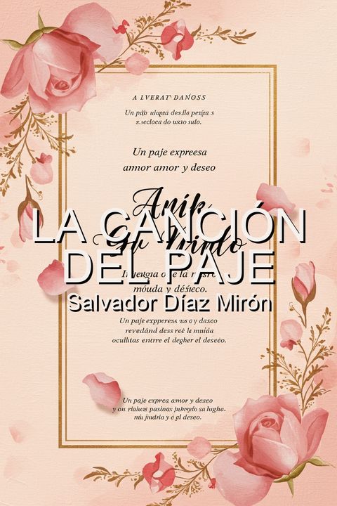 La canción del paje