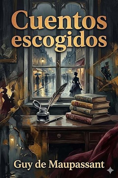 El cordelito