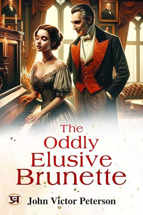 The Oddly Elusive Brunette