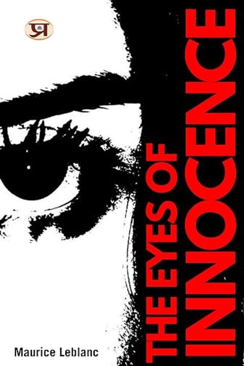 The Eyes of Innocence