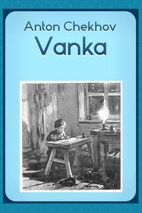 Vanka