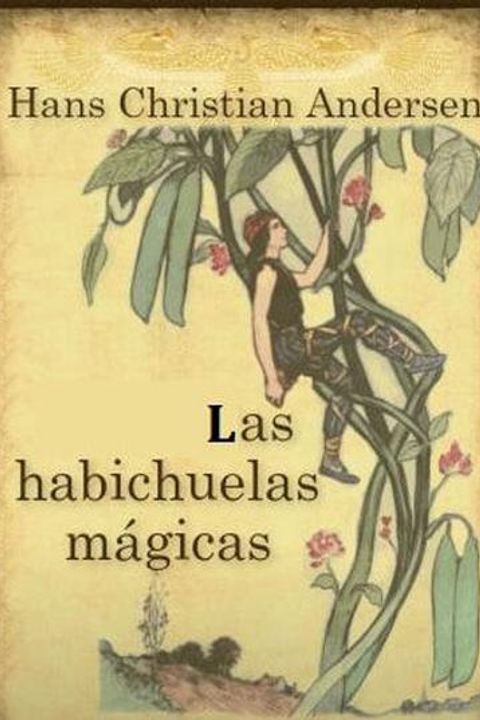 Las habichuelas mágicas