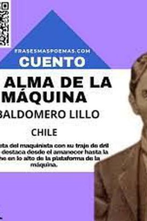 El alma de la máquina