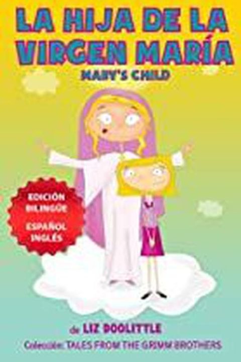 La hija de la virgen María