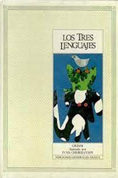 Las tres lenguas