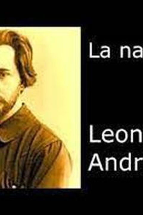 La nada