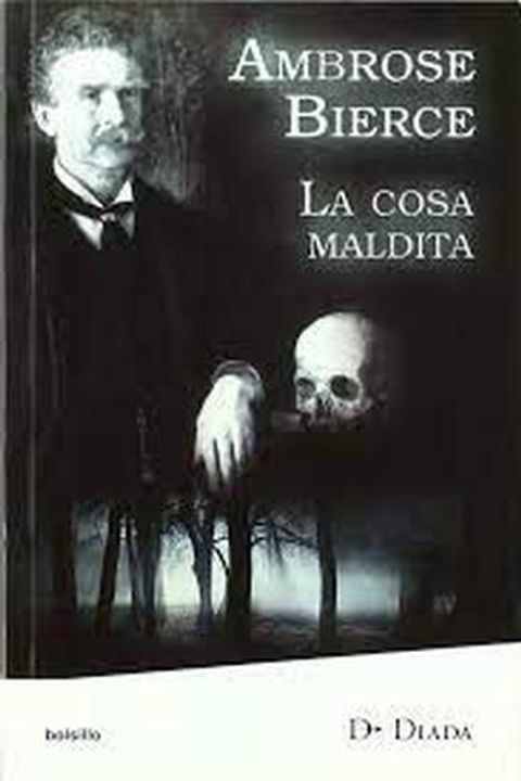 La maldita cosa