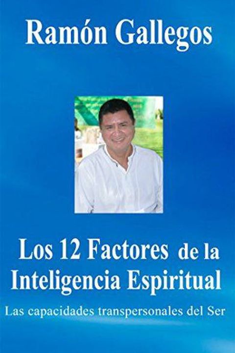 Educación holista, educando la inteligencia espiritual