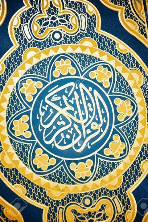 The Quran