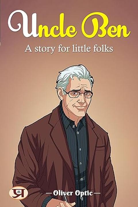 Uncle Ben