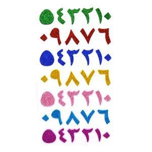 EVA Stickers Arabic Numbers On Card 30 x 16 cm