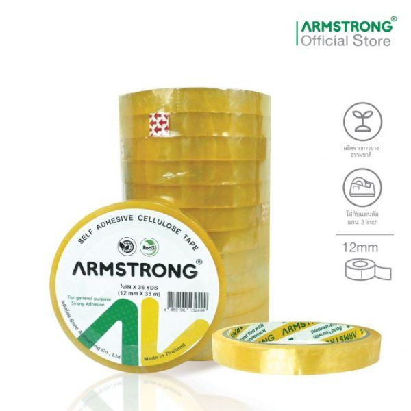 ARMSTRONG self adhesive cellulose tape, 18mm x 33m