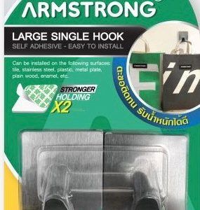 ARMSTRONG large single hook, 3.0 kg max. load